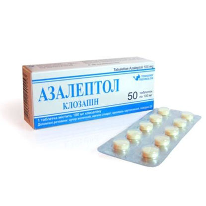 Фото Азалептол таблетки 100 мг №50.